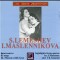 I. Maslennikova, soprano and  S. Lemeshev, tenor - Highlists from operas by Massenet (Manon
) and Gounod (Romeo and Juliet)